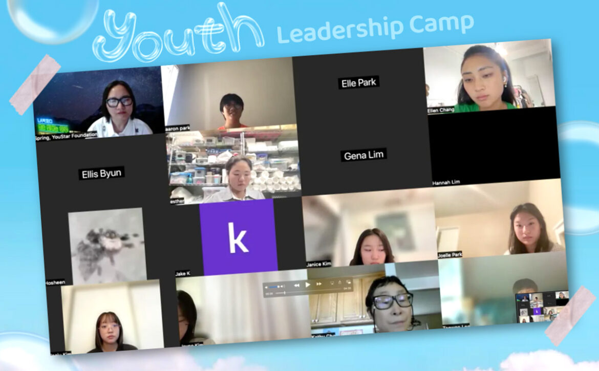 YOUTH LEADERSHIP CAMP 01