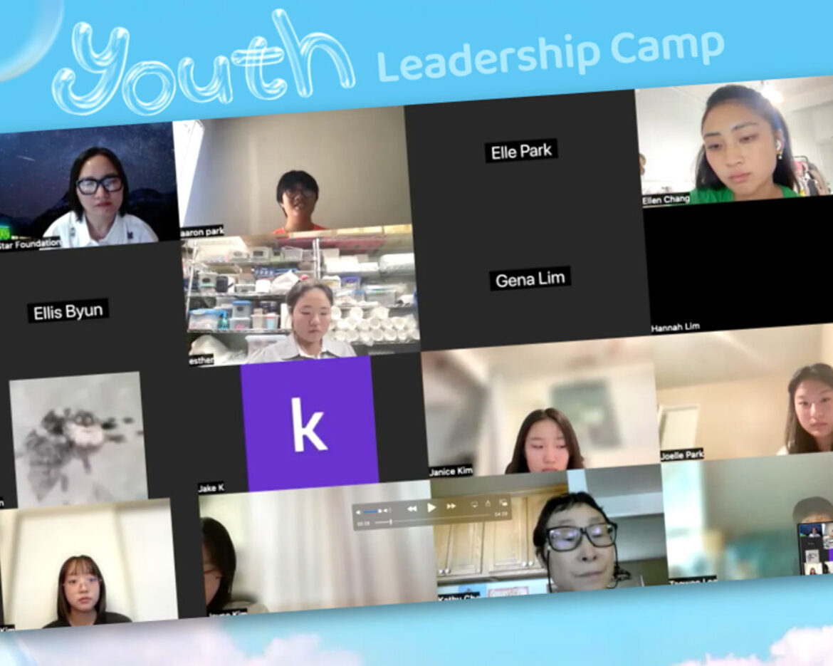 YOUTH LEADERSHIP CAMP 01