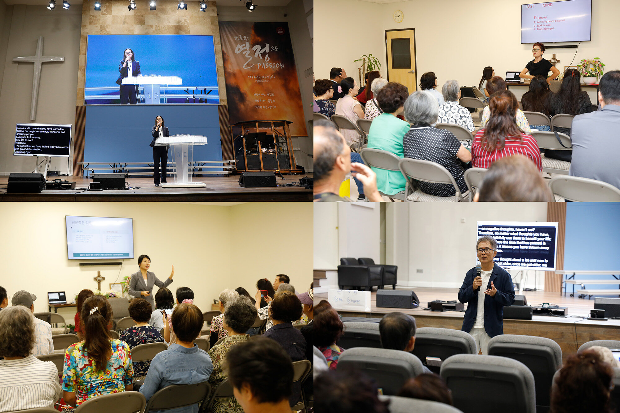 2026 HEALING SEMINAR