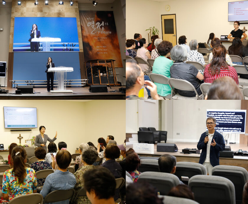 2026 HEALING SEMINAR